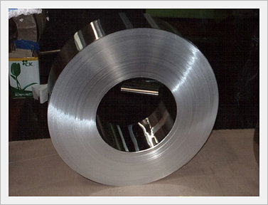 Aluminum Strip  Made in Korea